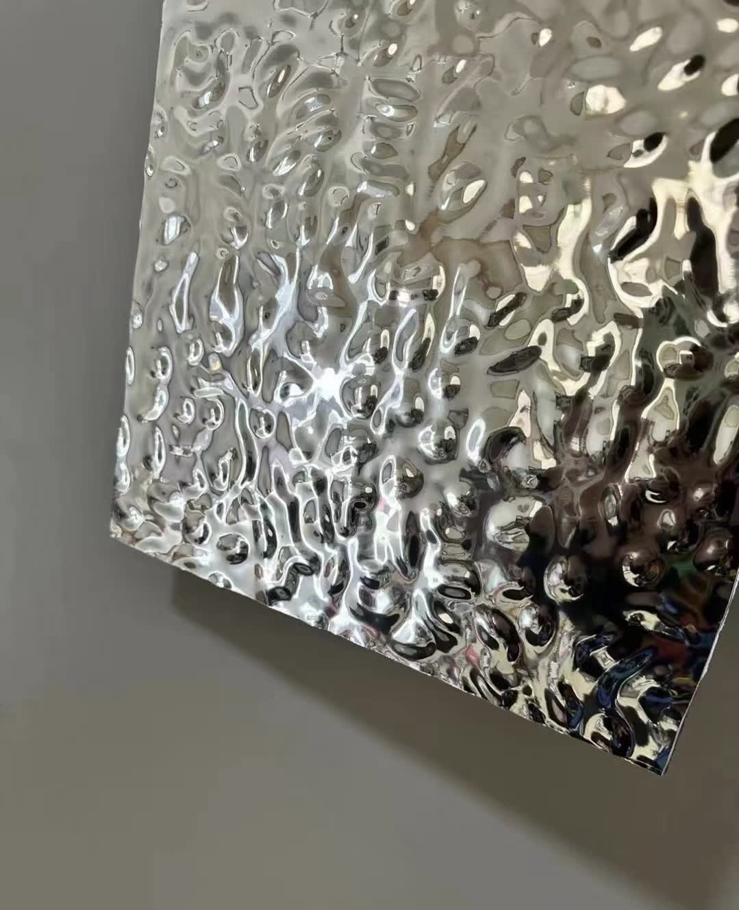 Water Ripple panel - close up detail